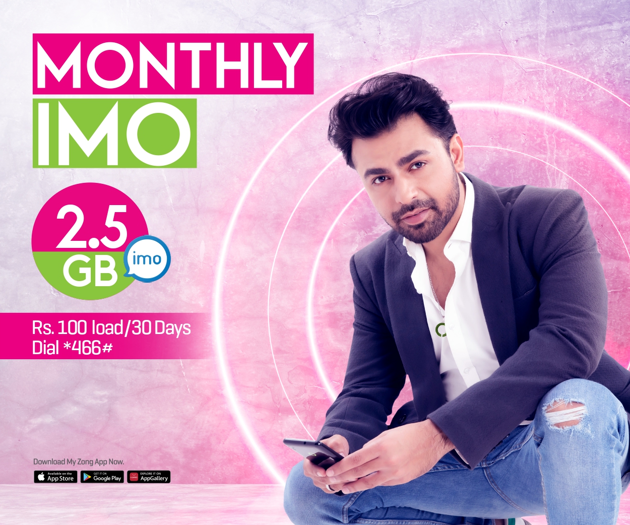 prepaid