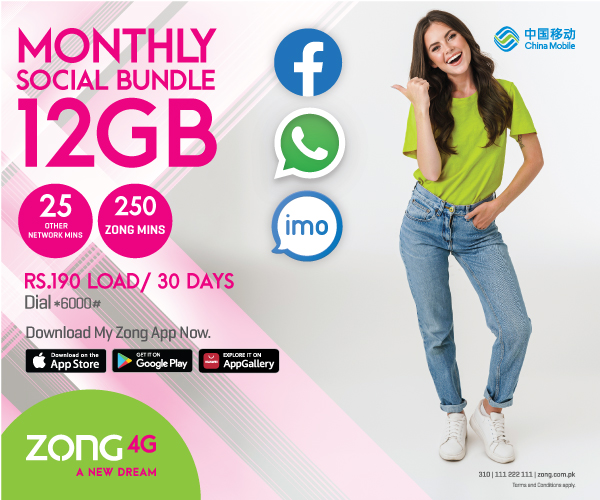 prepaid