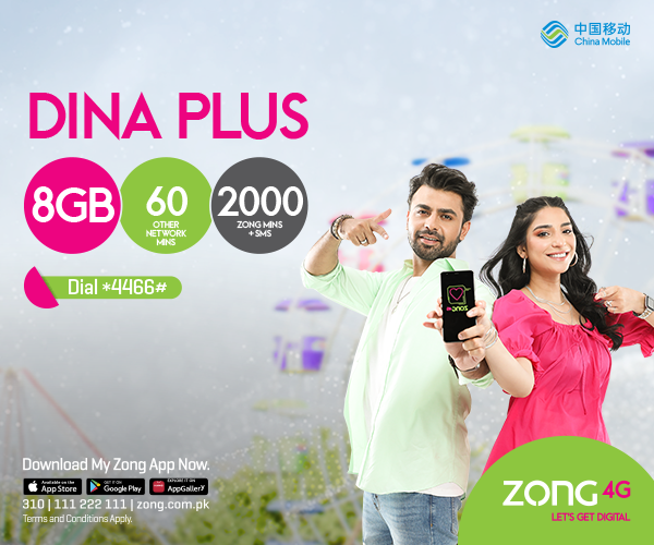 prepaid
