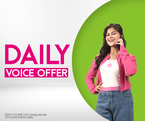 Daily Voice Offer
