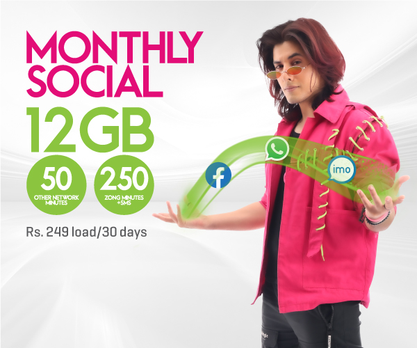 prepaid
