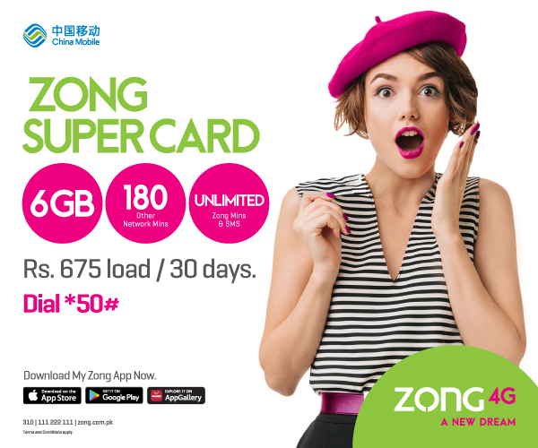 prepaid