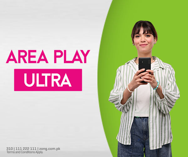 Area Play Ultra