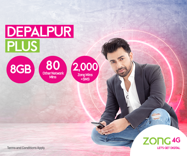 prepaid