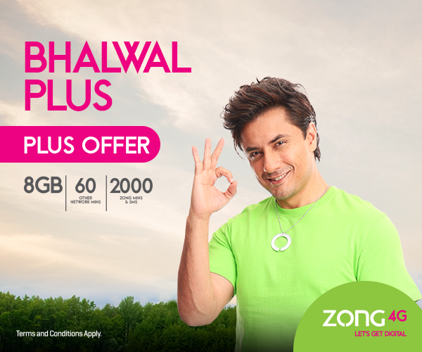 prepaid