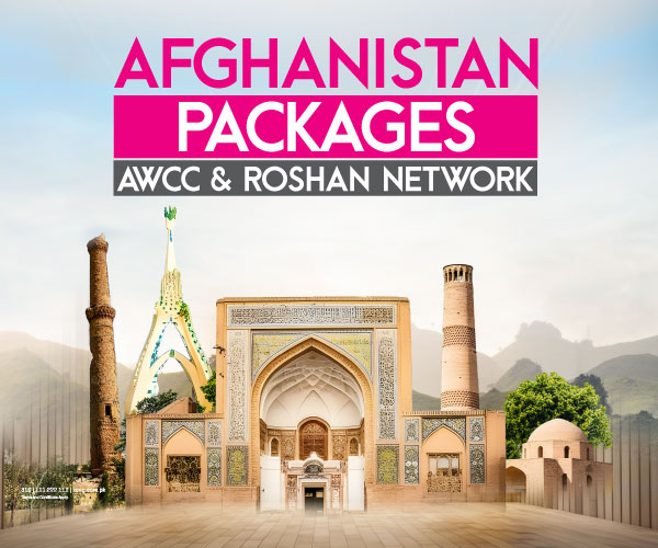 Afghanistan Postpaid Monthly-AWCC and Roshan