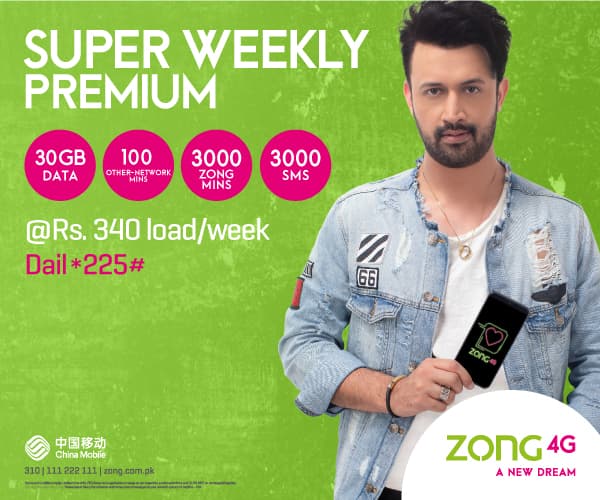 prepaid