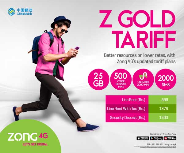 prepaid