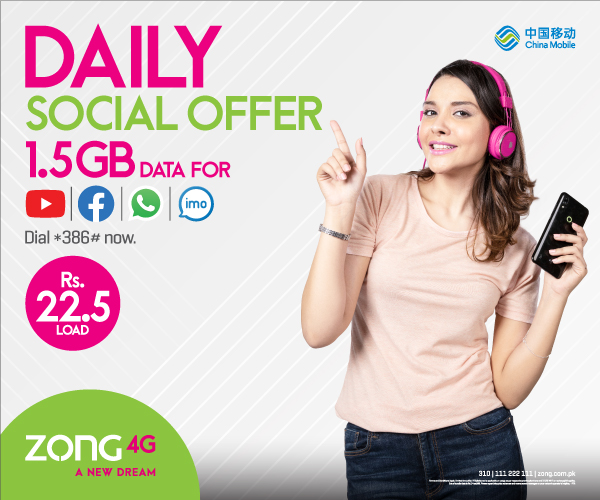 prepaid