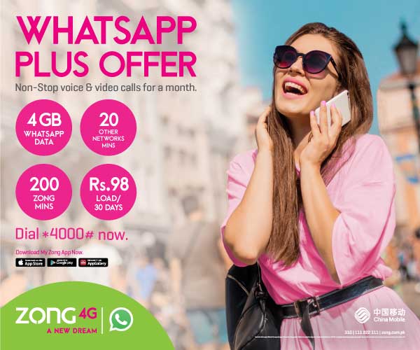 prepaid