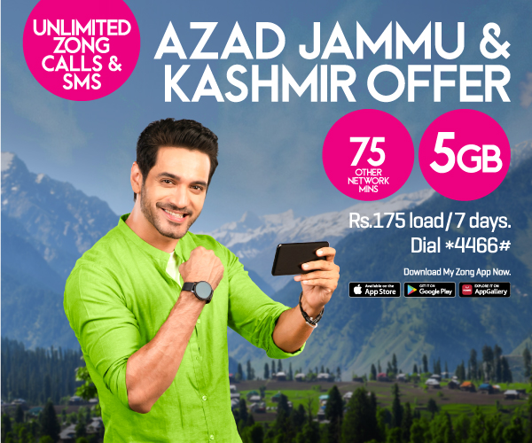 prepaid