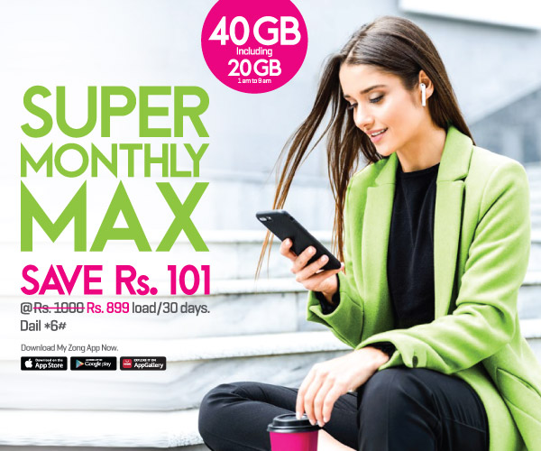 prepaid