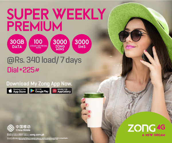 prepaid