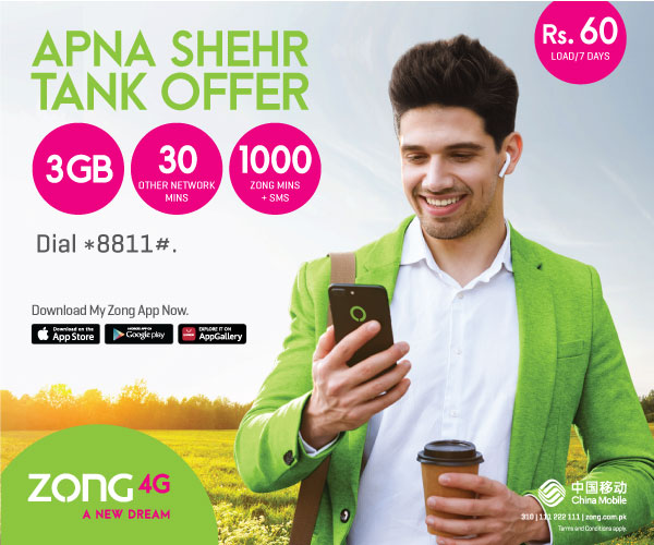 prepaid