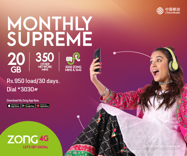 prepaid