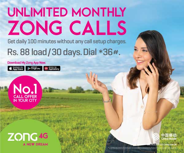 prepaid