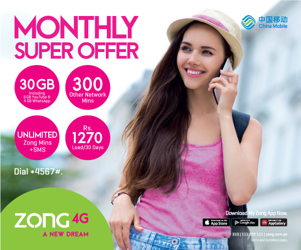 prepaid