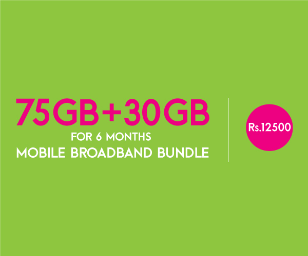 MBB Data Bundle 75GB + 30GB of 6 Months