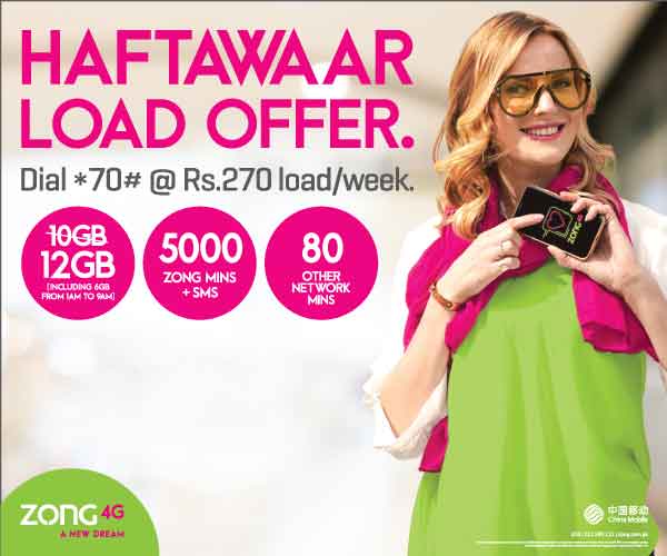 prepaid