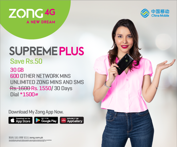 prepaid