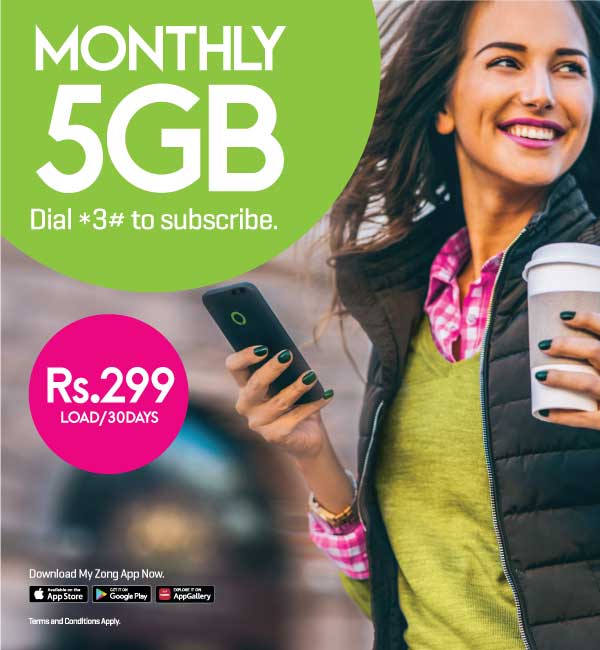 prepaid