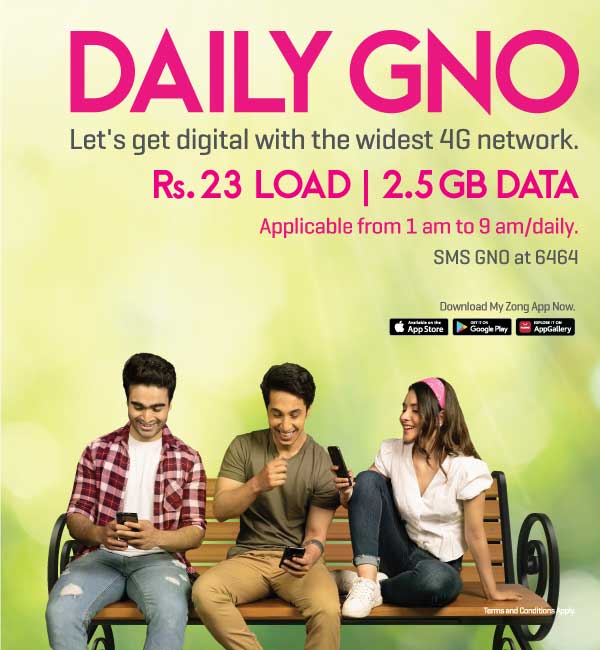 prepaid