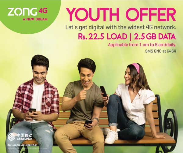 prepaid