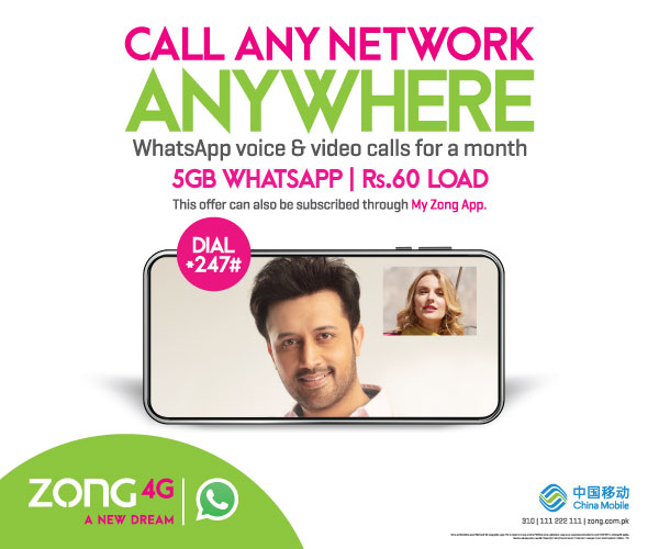 prepaid