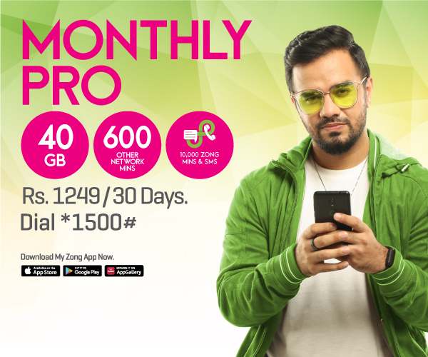 prepaid