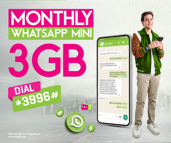 Monthly Whatsapp Mini