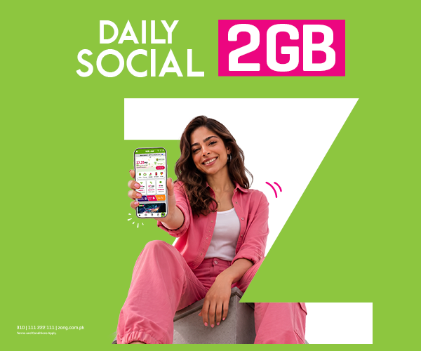 Daily Social Offer
