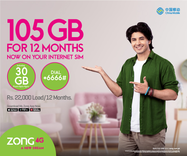 prepaid
