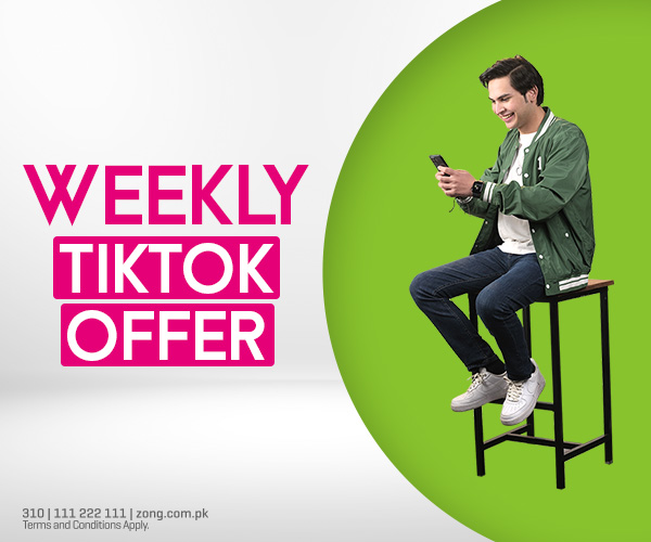 Weekly TikTok Offer
