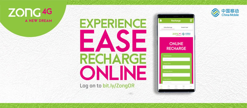 Online Recharge