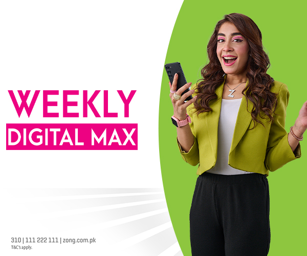 Weekly Digital Max