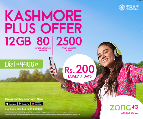Kashmore Plus Offer