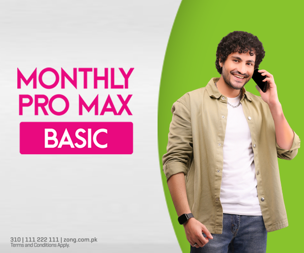 Monthly Pro Max Basic