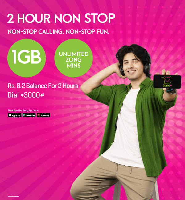 prepaid
