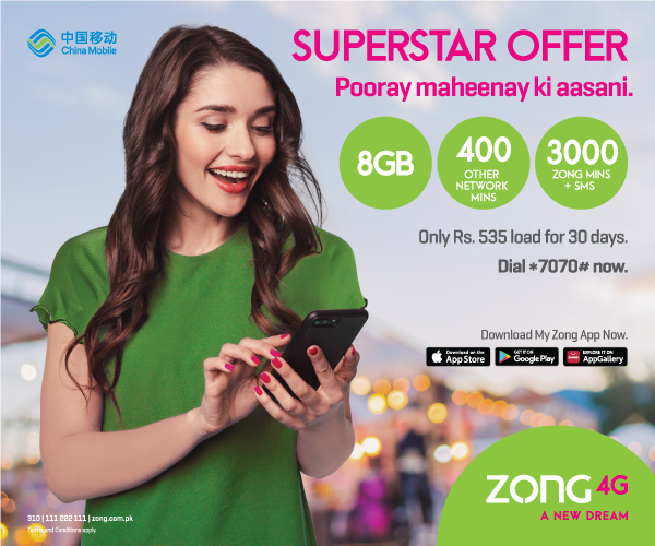 prepaid