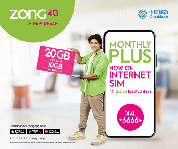 prepaid