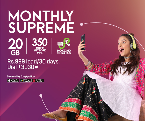 prepaid