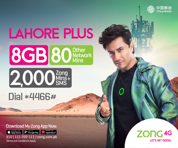 prepaid