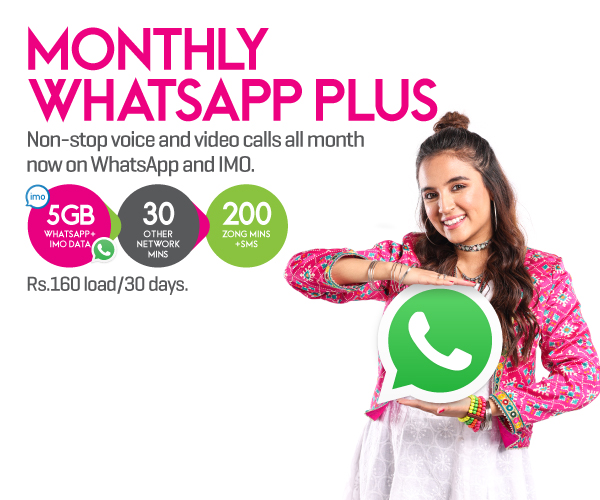 prepaid