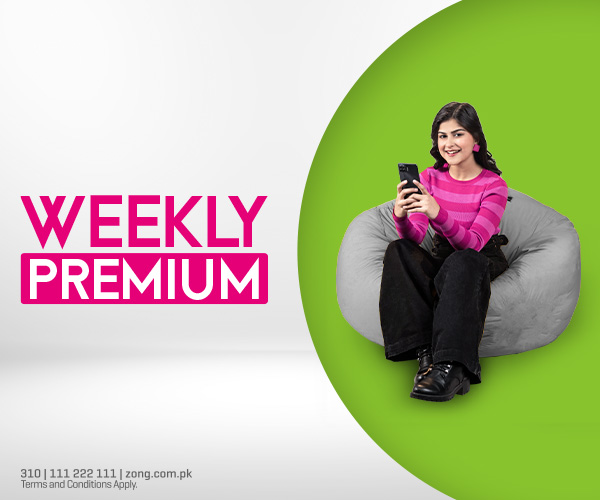 Weekly Premium