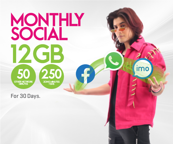 prepaid