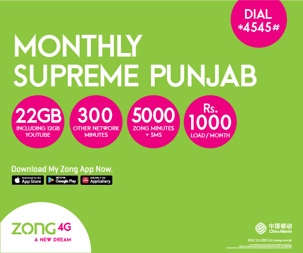 prepaid