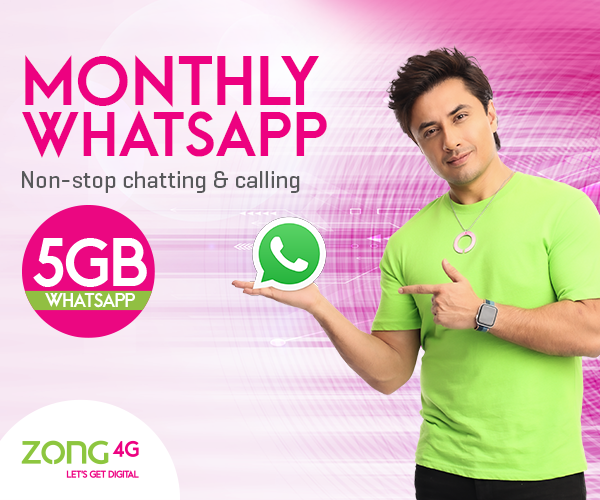 prepaid