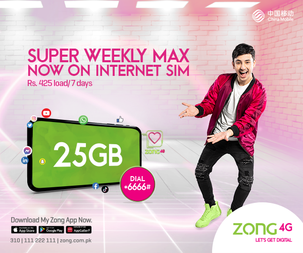 prepaid
