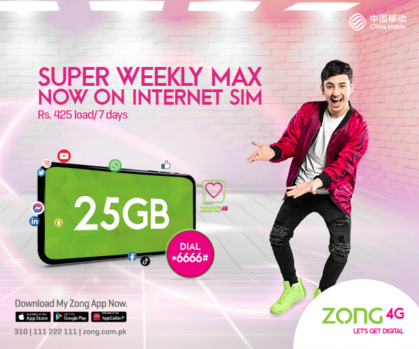 Super Weekly Max on Internet SIM