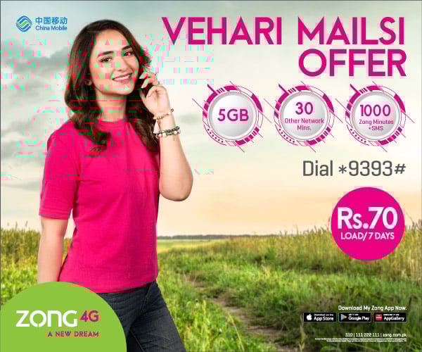 prepaid
